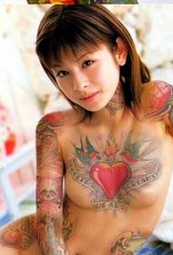 Dominerande skönhet frestelse sexig tatuering mönster