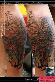 Sun Wukong tetovací vzor s dominanciou