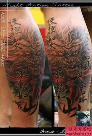 Motivo del tatuaggio Sun Wukong con una gamba prepotente