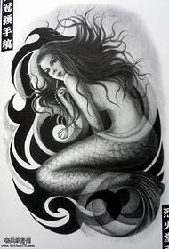 Recommend a beautiful mermaid tattoo material