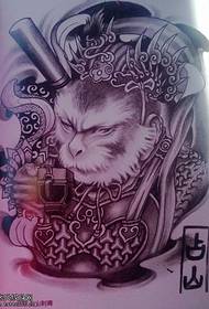 Mchoro wa tattoo ya Jua Wukong