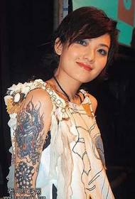 Arm Fan Xiaoyu alternativ tatoveringsmønster
