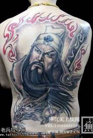 Modello di tatuaggio Guan Gong con schiena piena