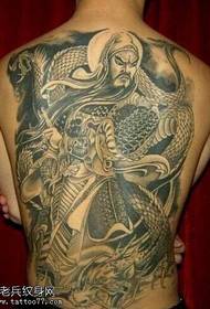 Tag nrho rov qab Guan Gonglong tattoo qauv