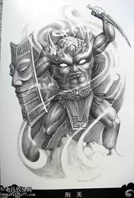 Recommander un modèle de tatouage de jour de torture