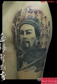 Brazo de un patrón de tatuaje Wolong Zhuge Liang