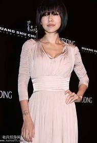 Arm olifant Huang Shuqi tattoo patroon