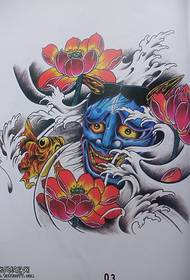 Prajna Lotus Goldfish Tattoo Patroon