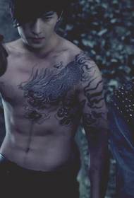 Tomb Notes Yang Yang Edition Zhang Qiling Kirin Tattoo