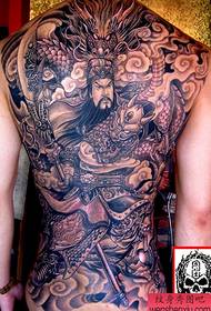 Tattoo 520 Галерея спеціальний поштовх: повний задній малюнок татуювання Гуань Гонлунг (Essential Edition)