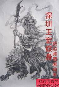 Guan Gong Tattoo Tsarin Haraji: Tsarin Tattoo Tattalin Tsara rubutun hannu na Guan Gong