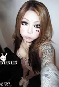 Modèle de tatouage dominateur de la soeur Lin Jingwen