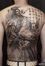 Классикалық салқын бір толық артқы Чжу-Лян татуировкасы