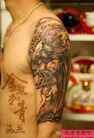 Arm domineering cool Sun Wukong tattoo pattern