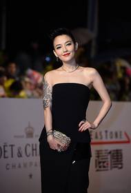 I-fan Xiaotong ingalo ye-totem tattoo