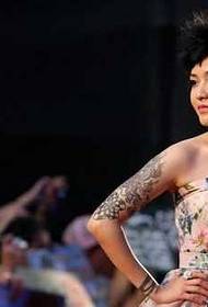 Fan Zhao stelo tatuaje ŝablono