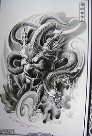 a character tattoo pattern