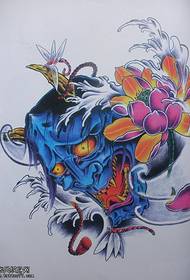 Obojeni prajna lotus tattoo pattern