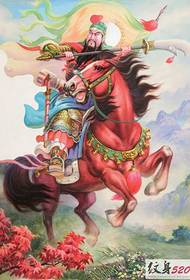Valoración do material da tatuaxe dominante de Guan Erye