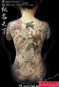 Bonic patró de tatuatge volador Dunhuang a l'esquena completa