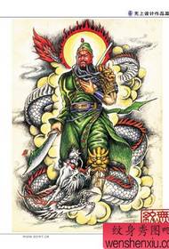 The veteran tattoo museum recommends a classic Tatung Guan Gong tattoo (tattoo)