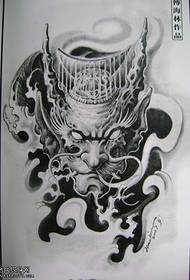 vzorec tetovaže kralja zmaja