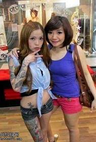 Show de tatuajes sexy de Kinki Ryusaki