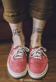 Personality boy legs fashion English tattoo illustration