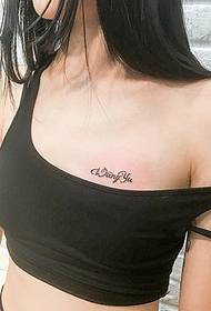 Tatuaggio con nome pinyin