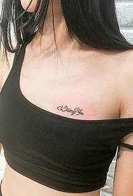 Pinyin nombre tatuaje