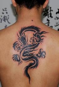 Handsome Totem Tattoo Dragon Totem