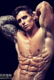Flower arm tattoo pattern under the cover of eight packs