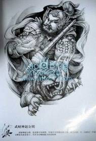 Patru di tatuaggi di Diu di a Ricchezza: Wu Caishen Zhao Gongming Tatuatu di Pattern di stampa