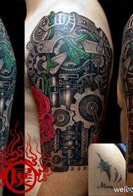 Arm cool cool tattoo tattoo