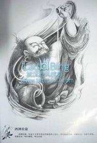 中国传统纹身图案:酒神杜康纹身图案图片