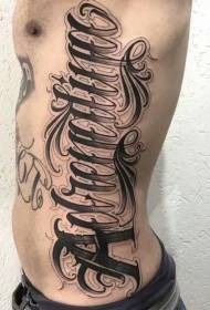 Tato tato - sekelompok desain tato swash yang indah untuk pria