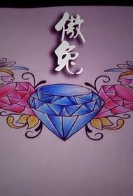 Tattoo patroon: Kleur Swallow Diamond Tattoo patroon Tattoo foto