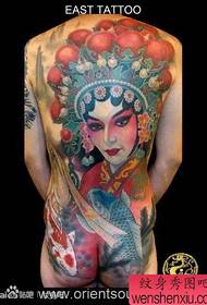 Vyriškas gražus ir gražus nugaros dramos grožio gėlių džinsinio tatuiruotės raštas
