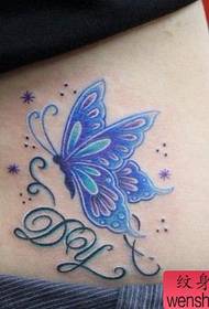 女性纹身图案:腰部华丽彩色蝴蝶纹身图案纹身图片