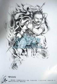 Mga pattern ng tradisyonal na tattoo: Tenjin, ang dagat ng \\ u200b \\ u200btattoos