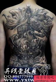 Txias puv nraub qaum Guan Gong Ntev tattoo qauv