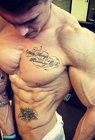 Tattoo art branded on the muscles of European and American muscles