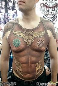 Taʻaloga faʻamaʻavale i luga o le tino