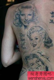 Mfano kamili wa umande wa tattoo ya nyuma