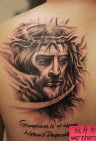 ein Porträt einer Tätowierung auf der Rückseite eines Porträts von Jesus