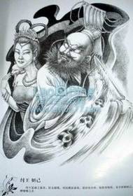 Usoro ọdịnala ọdịnala ndị China: 阎王 妲 ama ọmarịcha usoro onyonyo