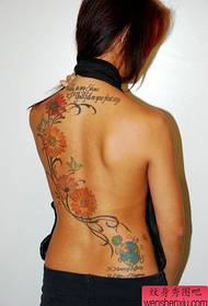 Motif de tatouage de marguerite vigne arrière