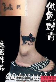 Gyönyörű láb aranyos totem macska tetoválás minta