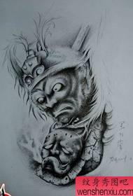 YeMurume Tattoo Mhando: Qitan Dasheng Zuva Wukong Tatoo Rati