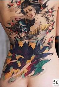 Tsika dzechiJapan geisha tattoo encyclopedia